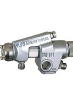 Automatic Spray Guns | ปืนฉีดอัตโนมัติ