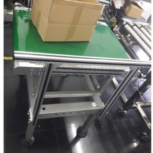 สายพานลำเลียง